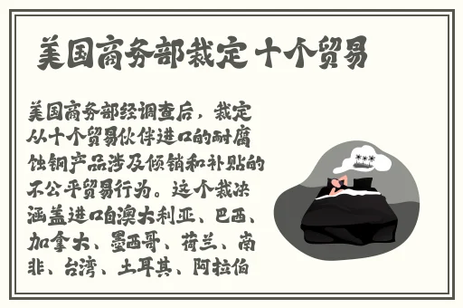 9色3ce电影